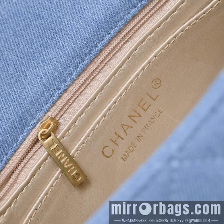 1:1 Replica Chanel Bags 1787 20X13X7cm XMY