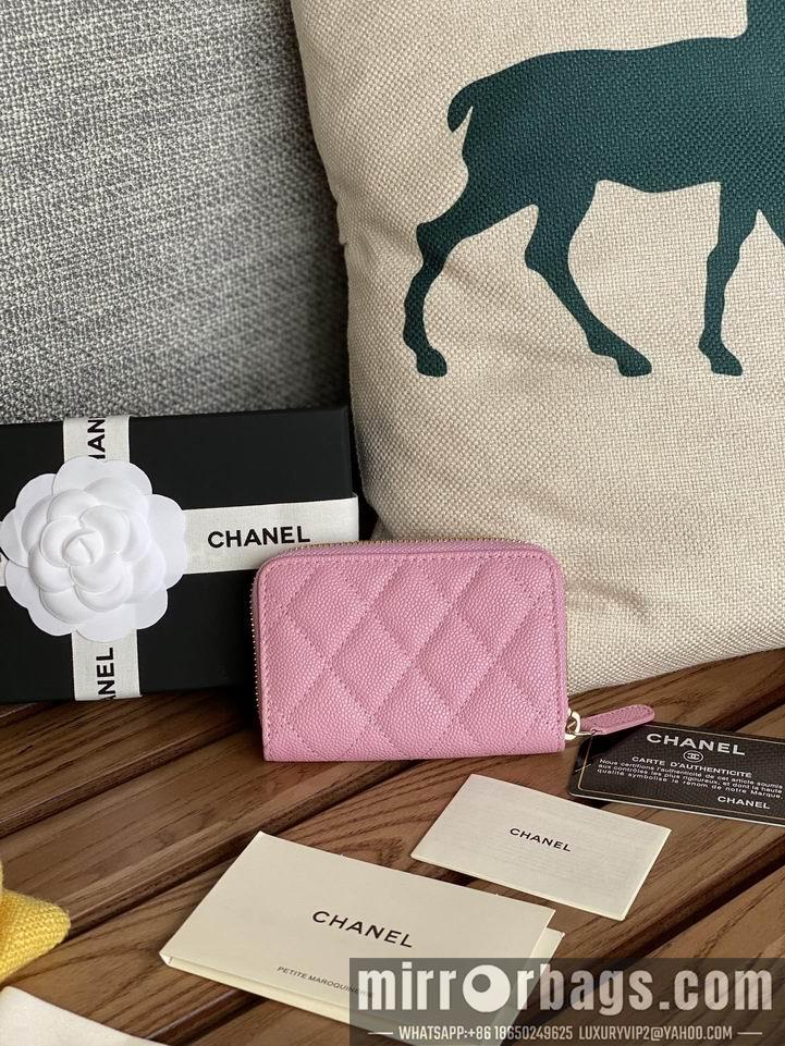 1:1 Replica Chanel Bags Chanel 3045 zy2