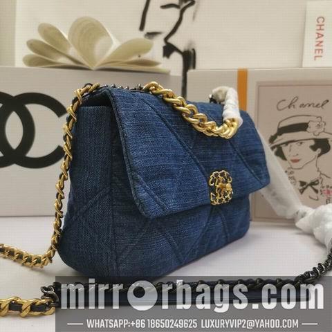 1:1 Replica Chanel Bags WXAS1160 26x16x9
