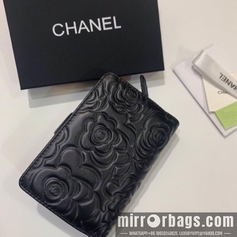 1:1 Replica Chanel Bags WL50073 16X10