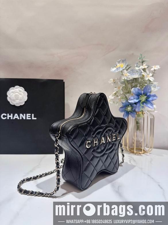 1:1 Replica Chanel Bags 4579 22.5X22.5X6cm WO 3colour