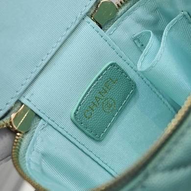 1:1 Replica Chanel Bags Box Bag8102 12X10X7cm WO