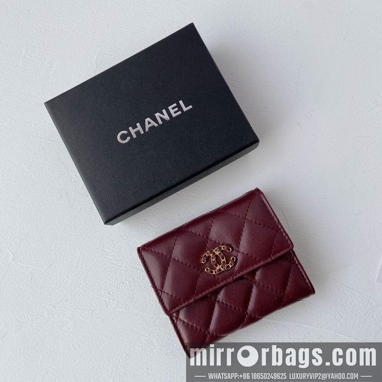 1:1 Replica Chanel Bags WL3539 11X10X2