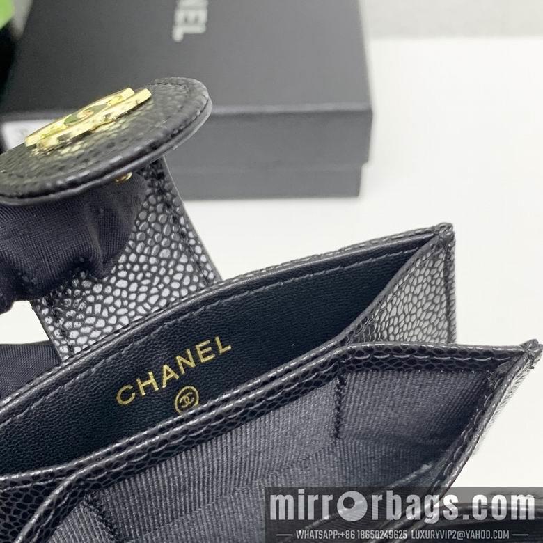 1:1 Replica Chanel Bags 9688 2X10.5X6.5cm ZC 4colour