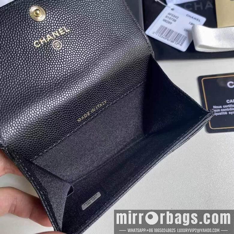 1:1 Replica Chanel Bags 19X3X12cm 092724 YG 3colour