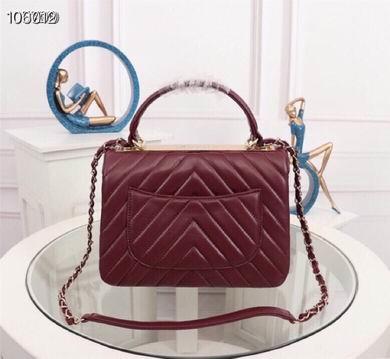 1:1 Replica Chanel Bags WO92236 25X12X17