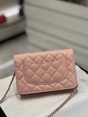 1:1 Replica Chanel Bags 19X3X12cm 092719 YG 3colour
