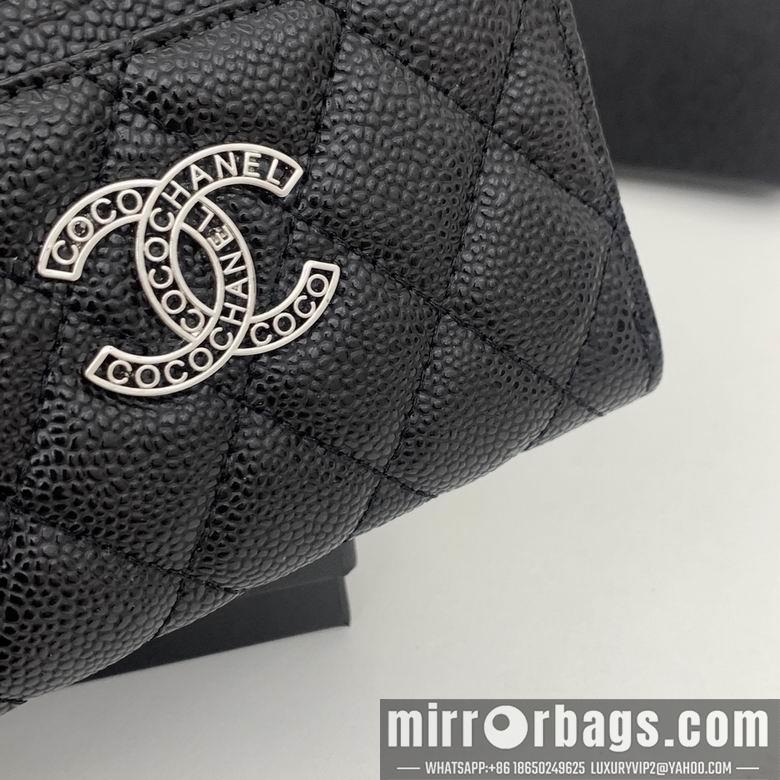 1:1 Replica Chanel Bags 0880 5.2X3.5X1.5cm ZC