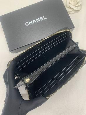 1:1 Replica Chanel Bags 1819 19X10cm ZY