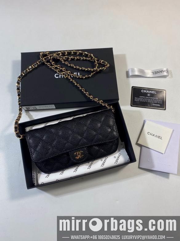 1:1 Replica Chanel Bags A 9X18.5X5cm YG 2colour