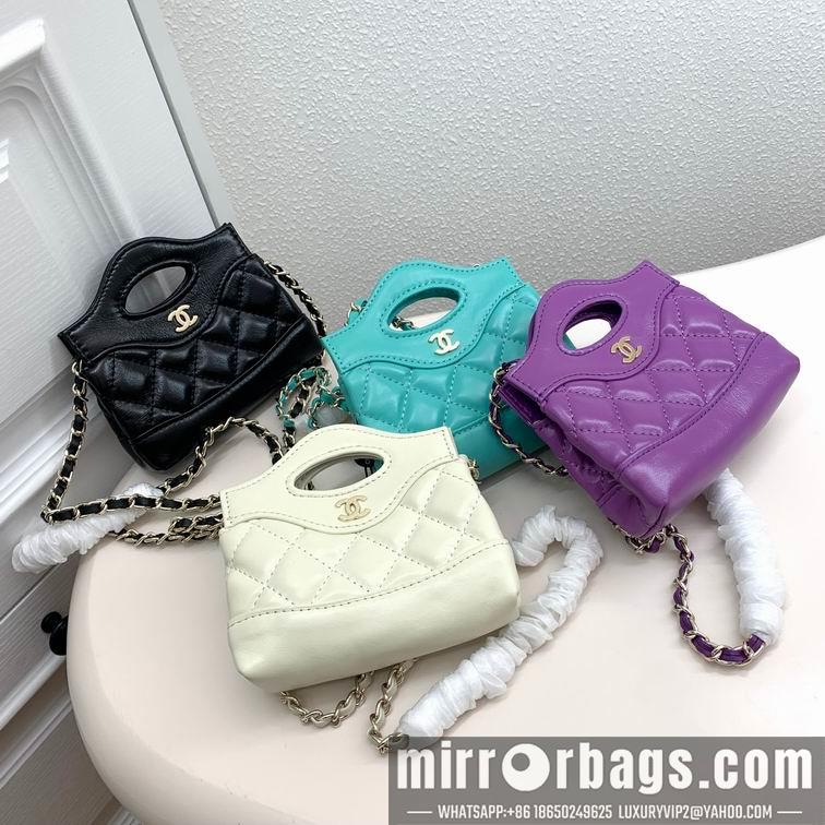 1:1 Replica Chanel Bags Chanel 6017 31cm zy