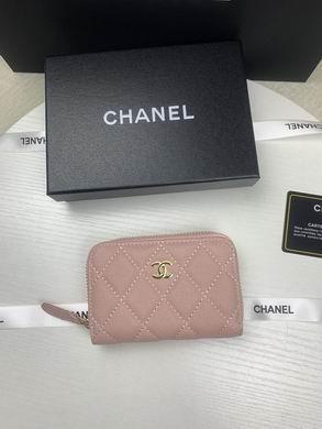 1:1 Replica Chanel Bags 69271 7.5X2X11cm ZY 6colour