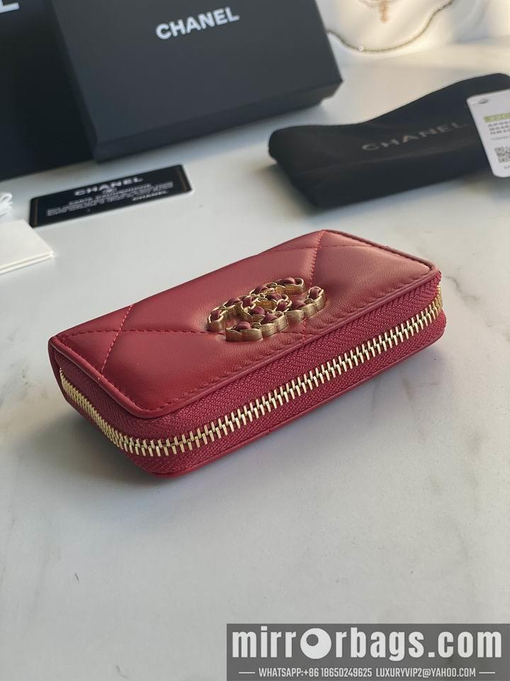 1:1 Replica Chanel Bags Chanel AP0949大菱格7.5x2x11cm zy
