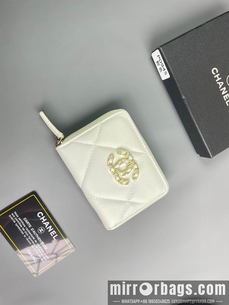 1:1 Replica Chanel Bags Chanel P0945 11.5x8cm zy