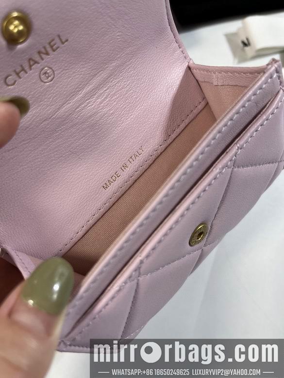 1:1 Replica Chanel Bags A 11X8.5X3cm YG 3colour