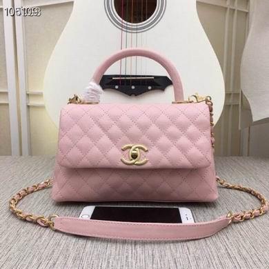 1:1 Replica Chanel Bags WO92991A 25X15X8