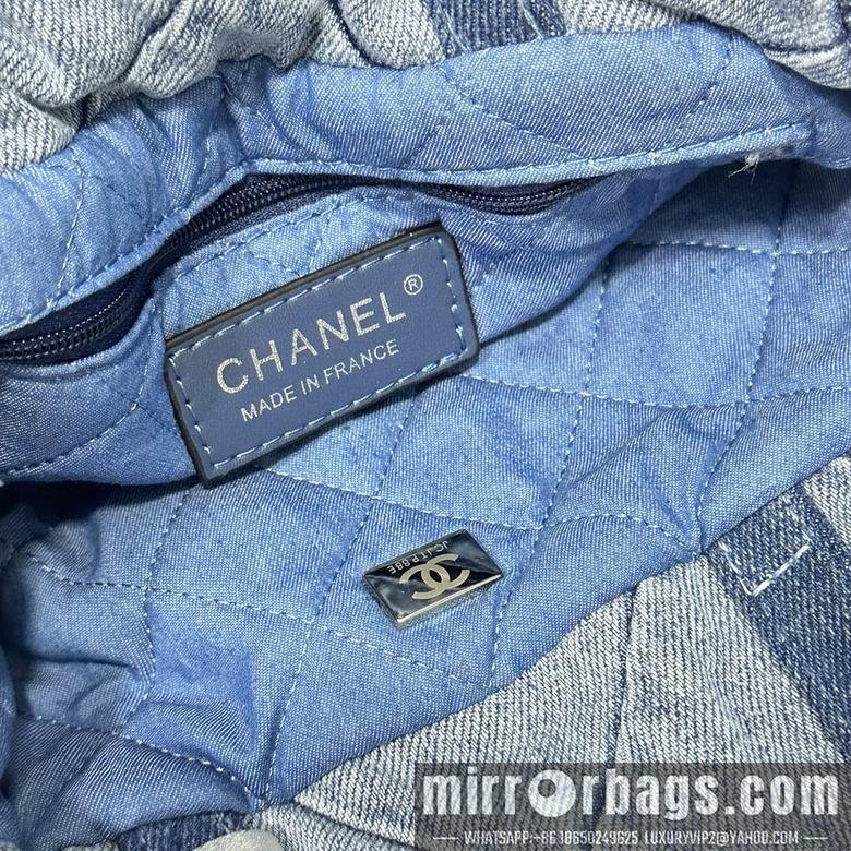 1:1 Replica Chanel Bags 6030 18X7X35cm WO