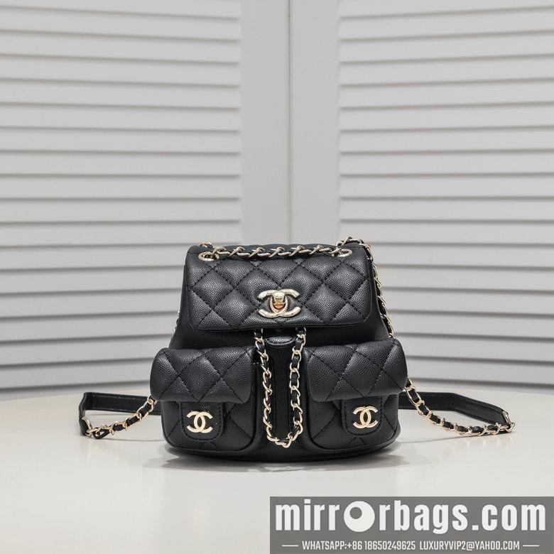 1:1 Replica Chanel Bags 9099 17.5X16.5X10cm XMY 4colour