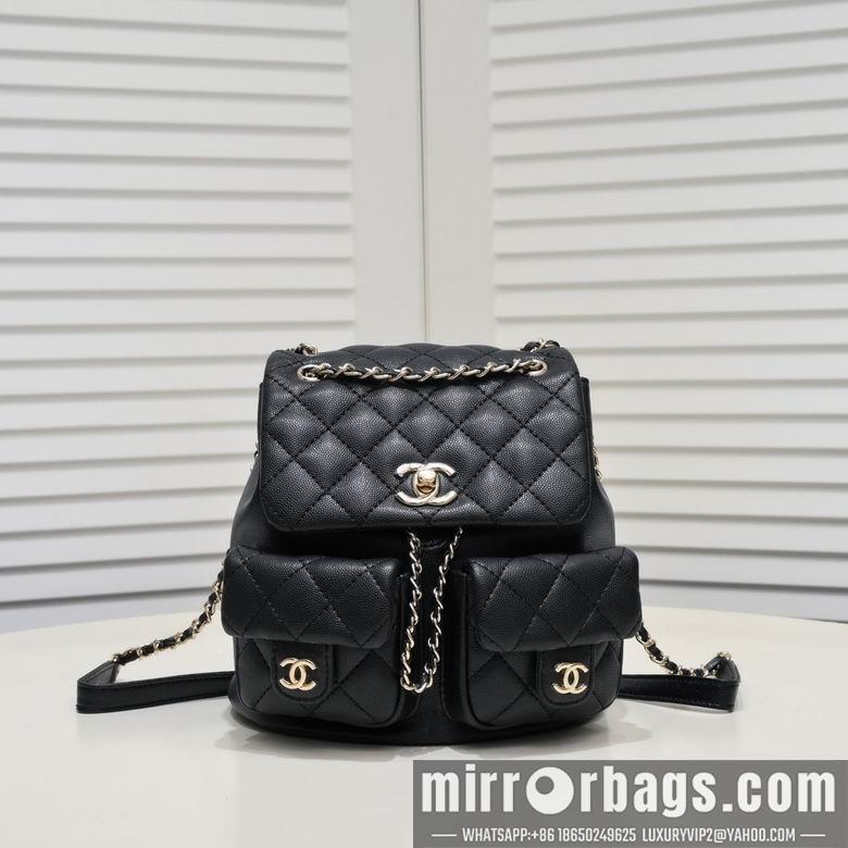 1:1 Replica Chanel Bags 9099 21X20X12cm WO 4colour