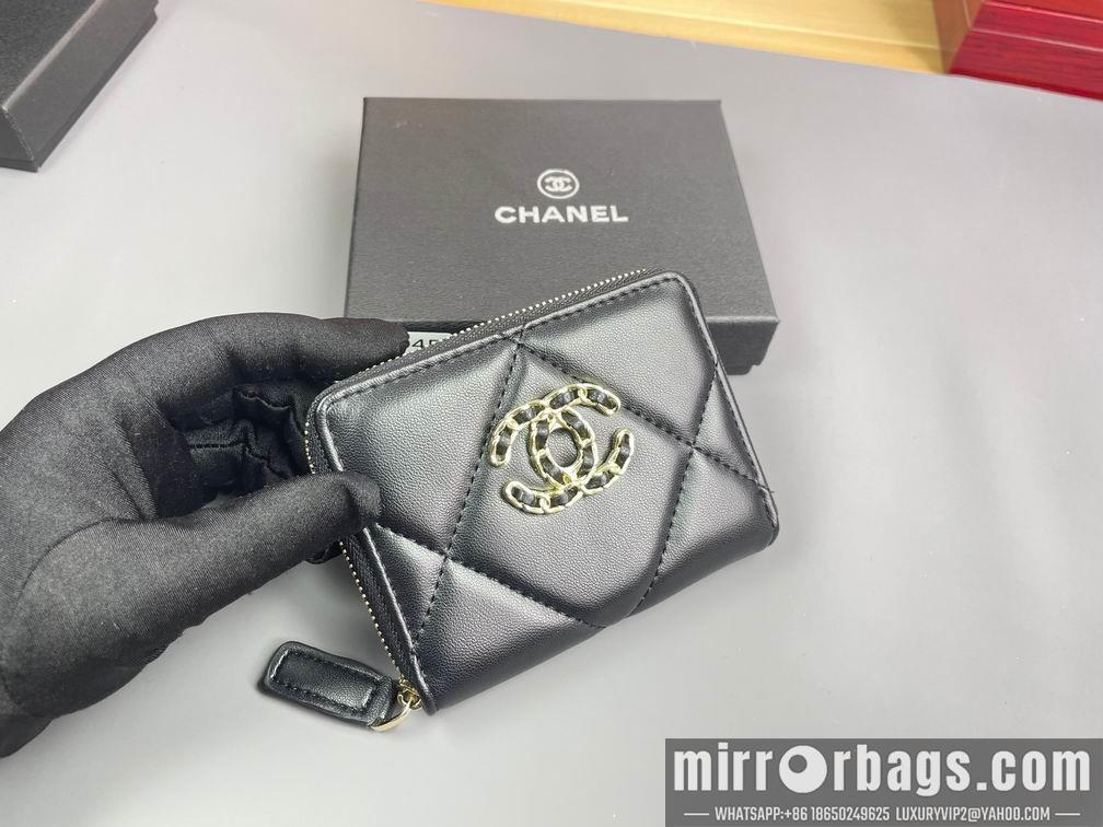 1:1 Replica Chanel Bags Chanel P0945 11.5x8cm zy