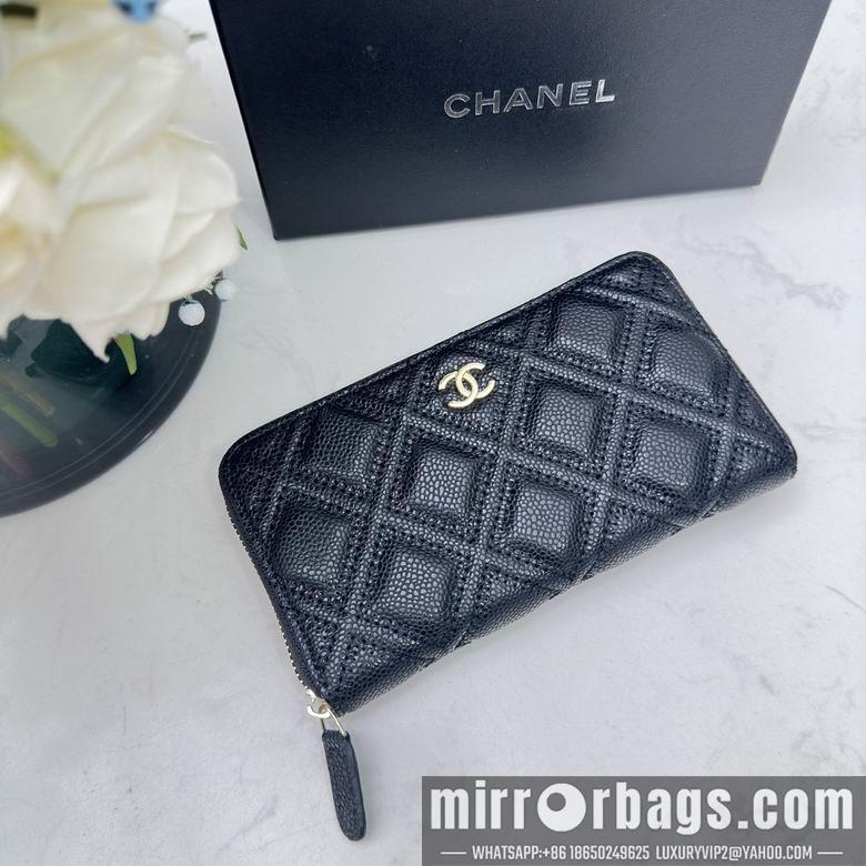 1:1 Replica Chanel Bags Chanel 0872 10x11cm zy