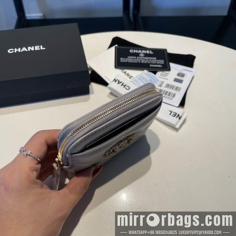 1:1 Replica Chanel Bags 2086 12X9.5cm YG 4colour