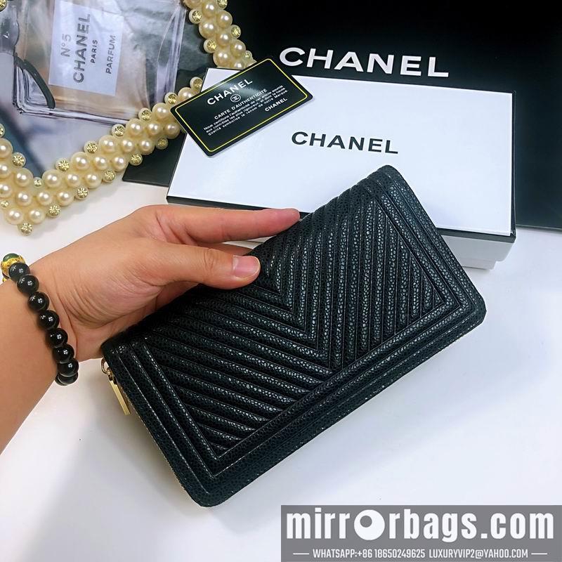 1:1 Replica Chanel Bags 802 20X10X2cm ZY