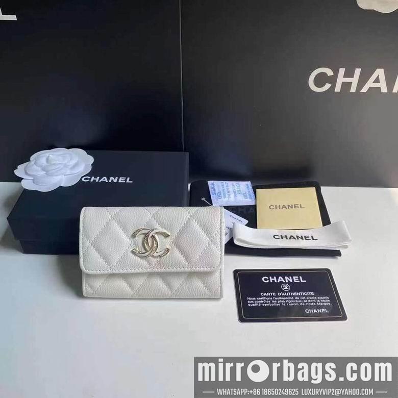 1:1 Replica Chanel Bags 19X3X12cm 092724 YG 3colour