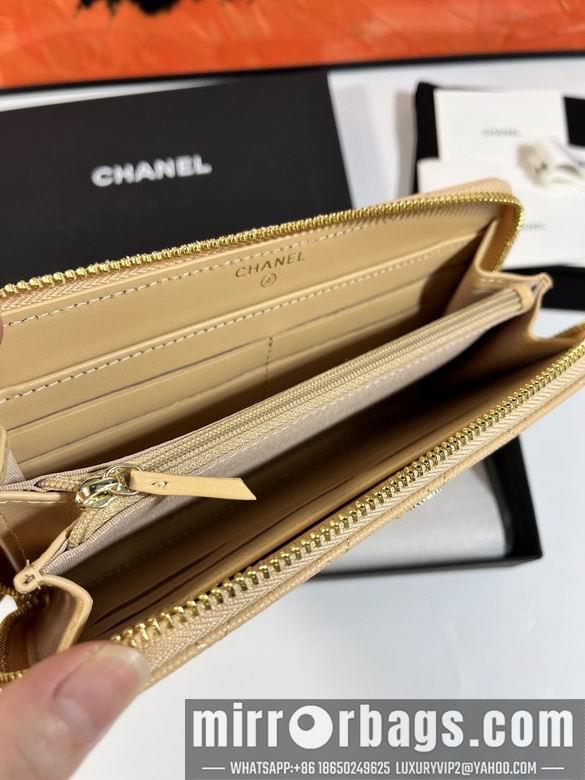 1:1 Replica Chanel Bags AB 10X19.5X2.5cm YG 4colour