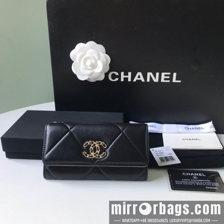 1:1 Replica Chanel Bags BTAP0953 9X16.5X2