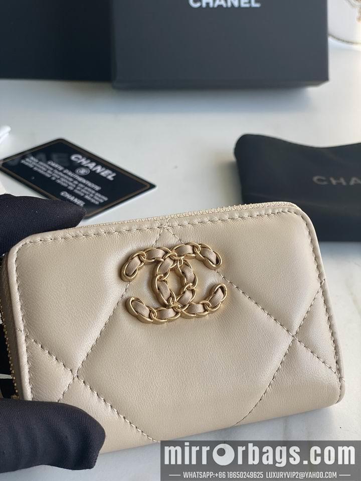 1:1 Replica Chanel Bags Chanel AP0949大菱格7.5x2x11cm zy