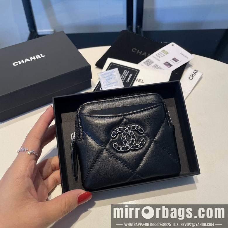 1:1 Replica Chanel Bags 2086 12X9.5cm YG 4colour