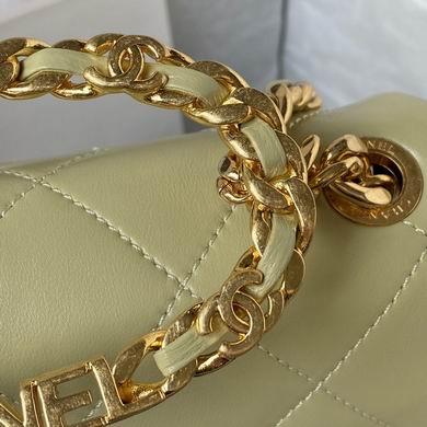 1:1 Replica Chanel Bags AS3748 17X13X6cm WO 4colour