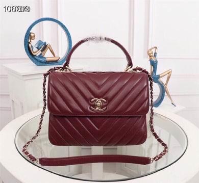 1:1 Replica Chanel Bags WO92236 25X12X17