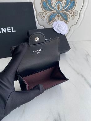 1:1 Replica Chanel Bags P80799 11X8.5X3cm WO 4colour