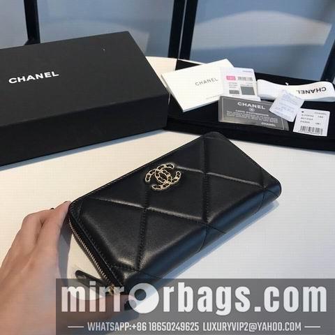 1:1 Replica Chanel Bags GY0946