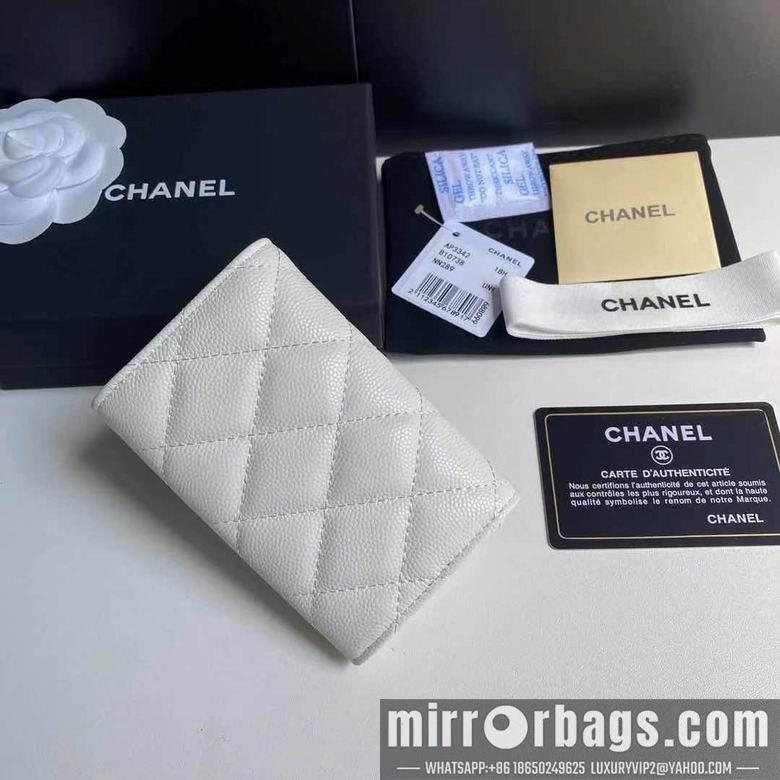 1:1 Replica Chanel Bags 19X3X12cm 092724 YG 3colour