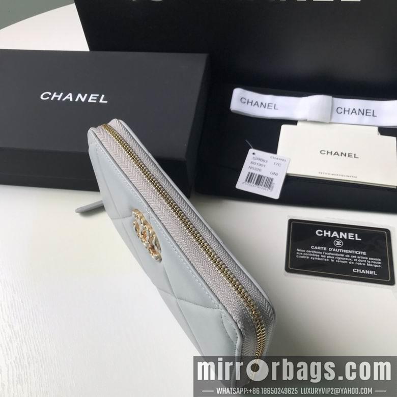 1:1 Replica Chanel Bags BTAp1063B 10X19.5X2.5