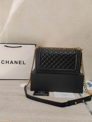 1:1 Replica Chanel Bags 67086 25X15X9cm WO