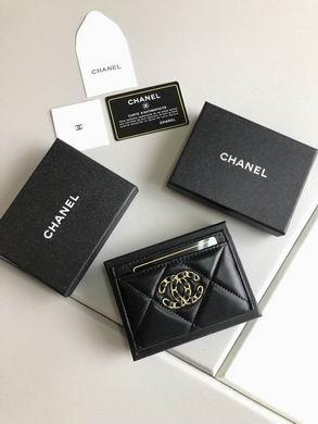 1:1 Replica Chanel Bags WL50082