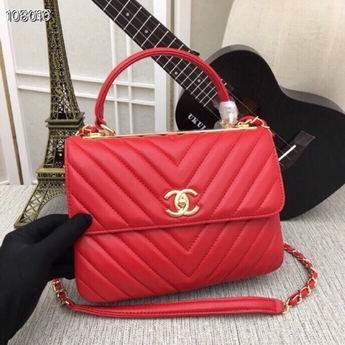 1:1 Replica Chanel Bags WO92236 25X12X17