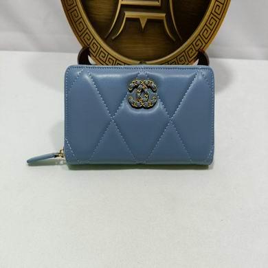 1:1 Replica Chanel Bags 0848 20X11X2.5cm