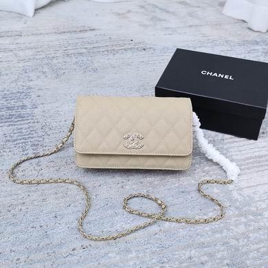 1:1 Replica Chanel Bags 33814 13X19.5X3.5cm WO 4colour
