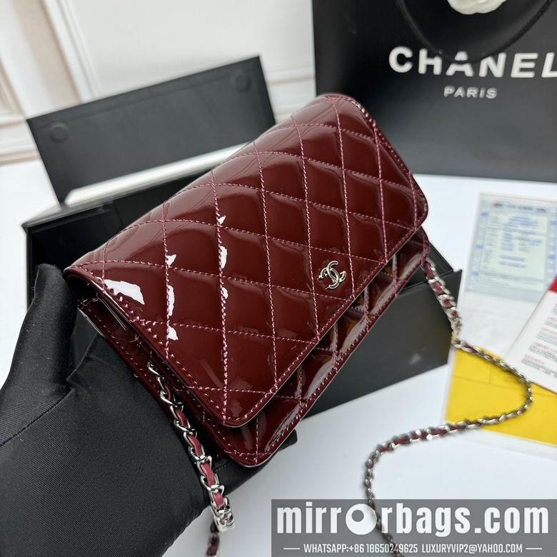 1:1 Replica Chanel Bags 33814 20X13X5cm XMY 2colour-1