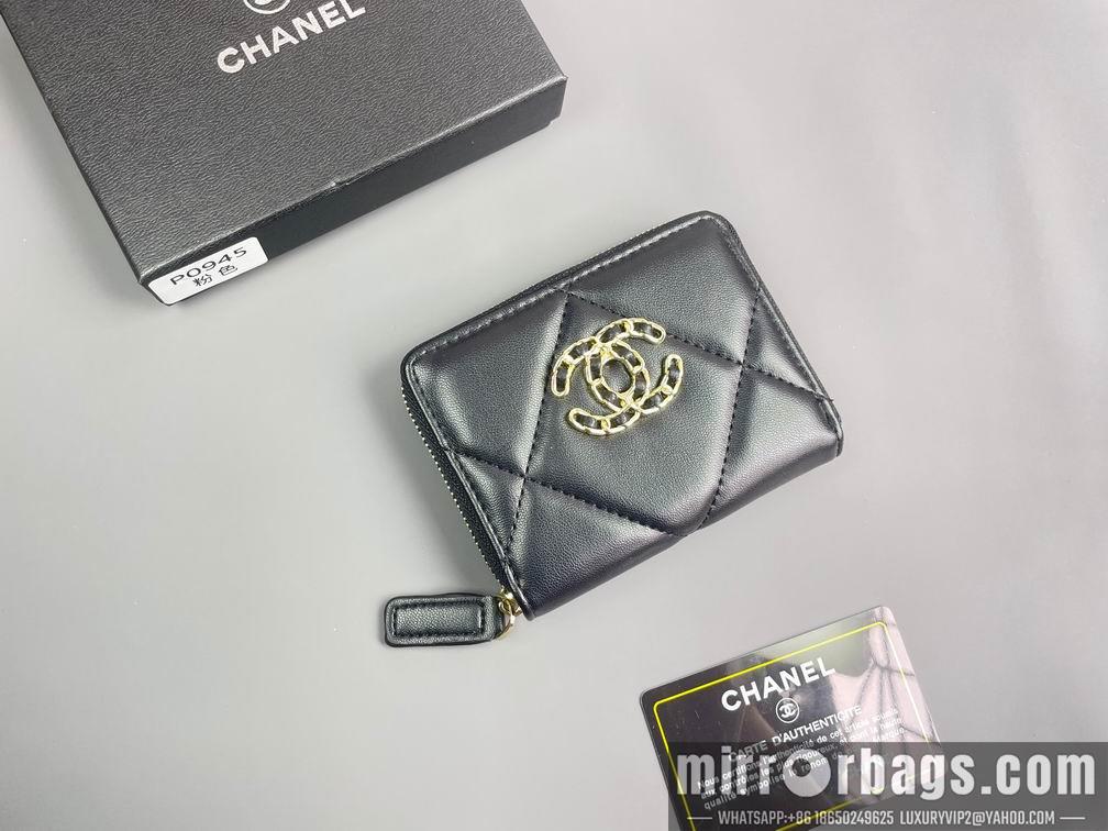 1:1 Replica Chanel Bags Chanel P0945 11.5x8cm zy