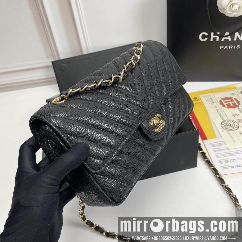 1:1 Replica Chanel Bags 1112V 25.5X15X7.5cm XMY 2colour