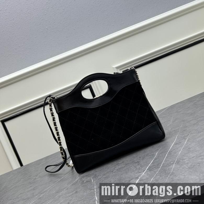 1:1 Replica Chanel Bags Chanel 8056 22x23x5.5cm ww