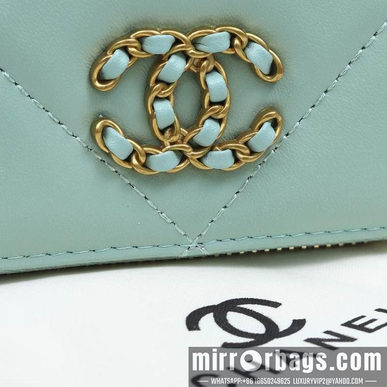 1:1 Replica Chanel Bags WL0805 11X10X2