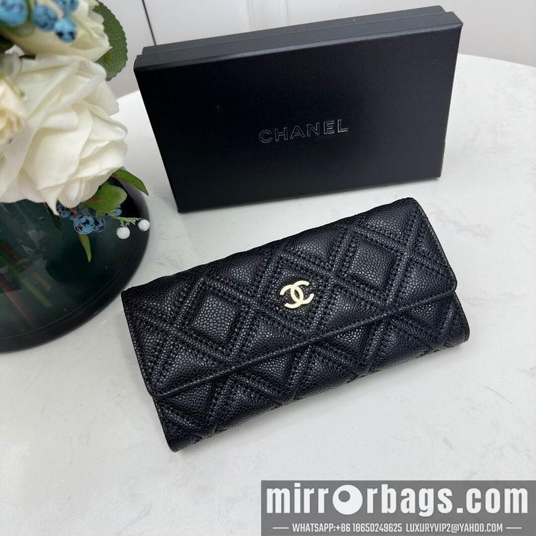 1:1 Replica Chanel Bags Chanel 0871 10x11cm zy