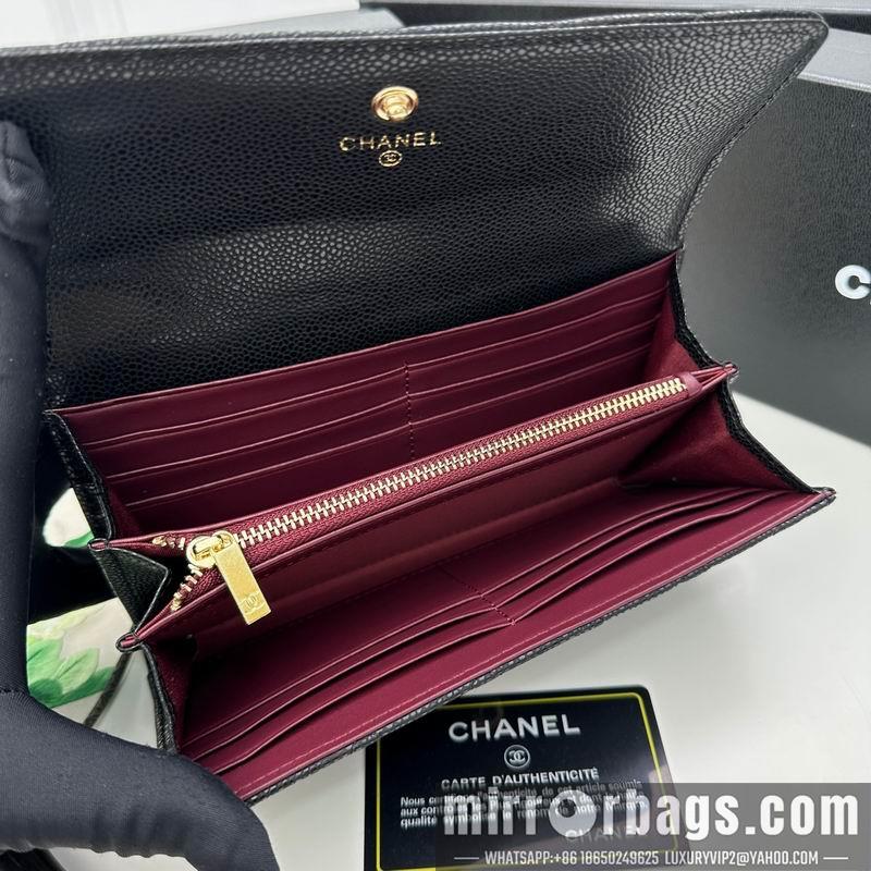 1:1 Replica Chanel Bags Chanel 8002 19x10cm zy